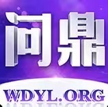 问鼎娱乐